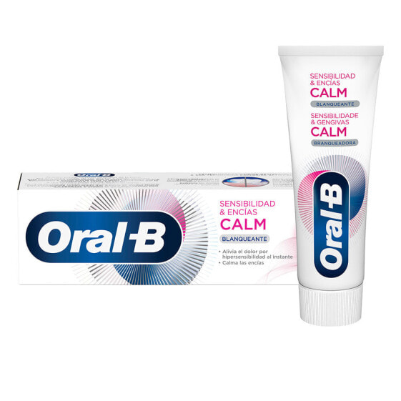 Зубная паста Oral B SENSIBILIDAD & ENCÍAS CALM blanqueante dentífrico 75 ml