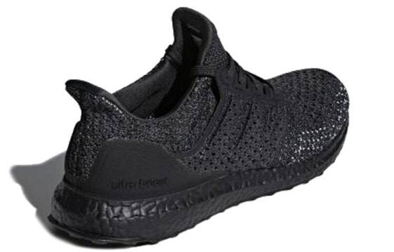 Adidas Ultraboost Clima CQ0022