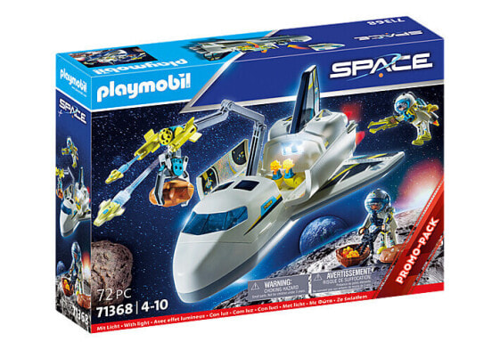 Игровой набор Playmobil 71368 - 4 года - Мультицвет