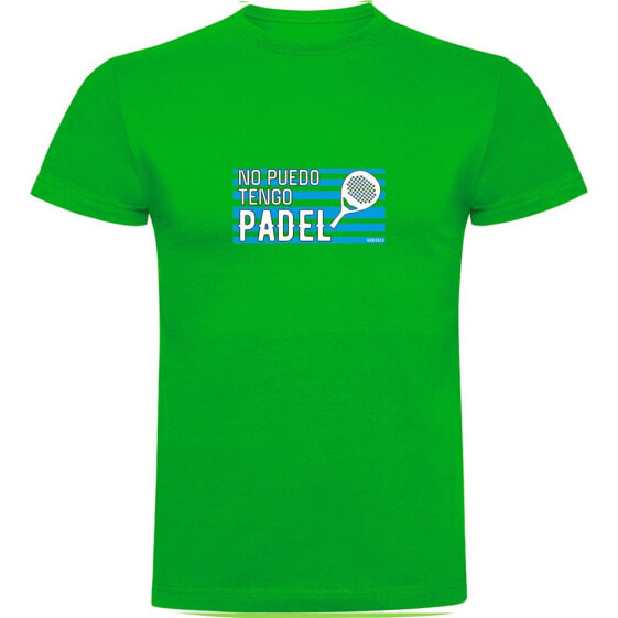 KRUSKIS No Puedo Tengo Padel short sleeve T-shirt