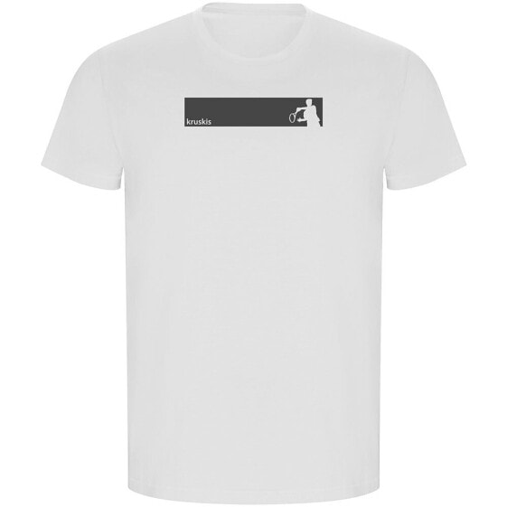 KRUSKIS Frame Tennis ECO short sleeve T-shirt