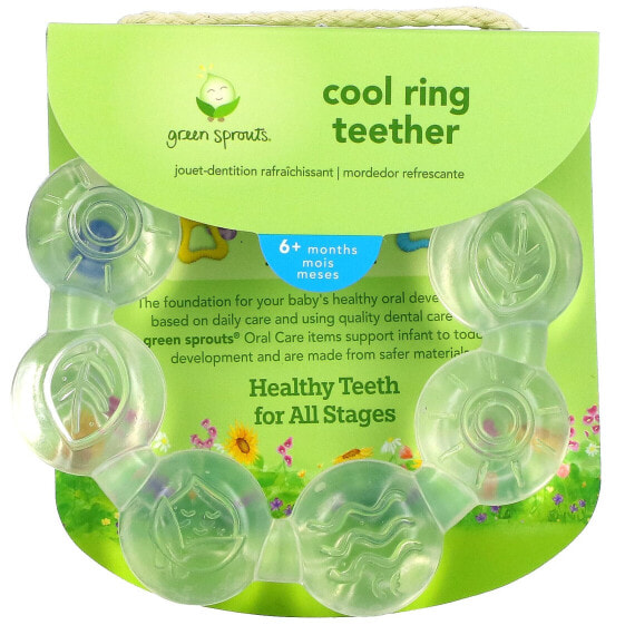 Cooling Ring Teether, 6+ Months, Clear, 1 Teether