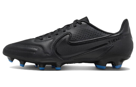 Nike Tiempo Legend 9 Club MG 多场地足球鞋 男女同款 黑蓝 / Кроссовки Nike Tiempo Legend 9 Club MG DA1176-001