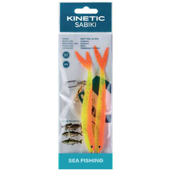 KINETIC Sabiki Soft Tail UV Feather Rig