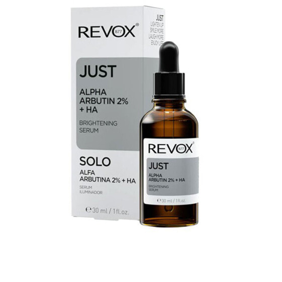 Сыворотка для лица REVOX B77 JUST альфа арбутин 2% + гиалуроновая кислота 30 мл