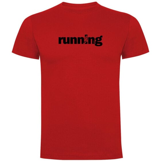 KRUSKIS Word Running short sleeve T-shirt