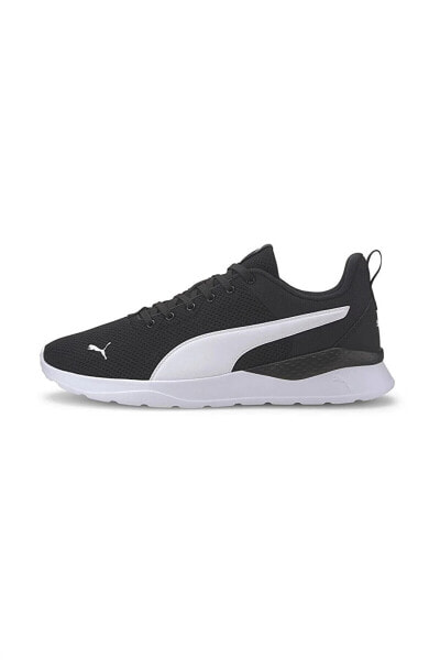 Anzarun Lite Unisex Günlük Spor Ayakkabı 371128 02rs Siyah