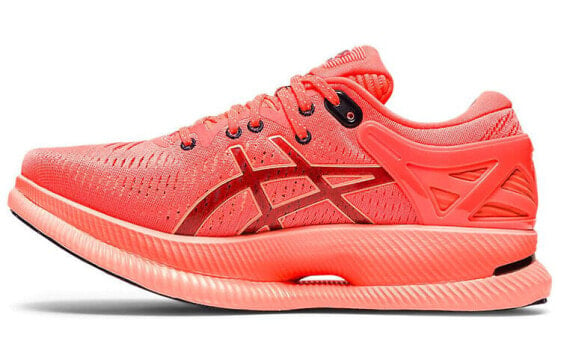 Кроссовки Asics Metaride 1012A843 700  Orange