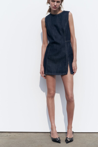 Trf denim dress