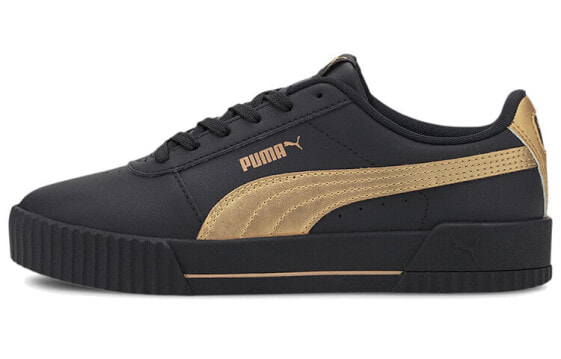 PUMA Carina Meta20 Sneakers