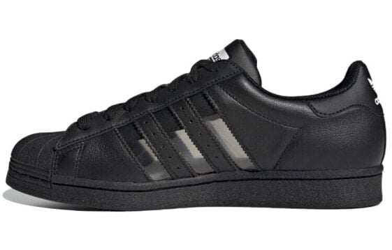 Кроссовки Adidas originals Superstar FX5567