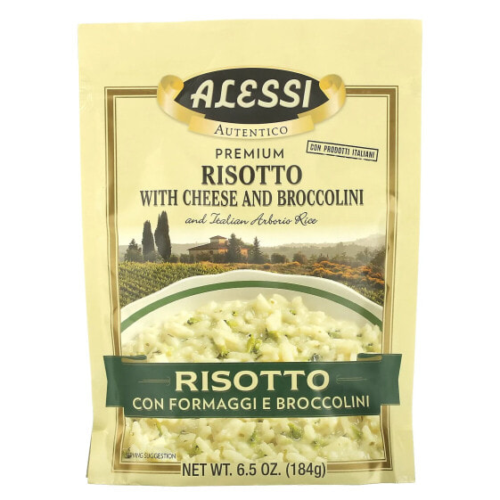Alessi, Ризотто премиального качества с сыром, брокколини и итальянским рисом арборио, 184 г (6,5 унции)