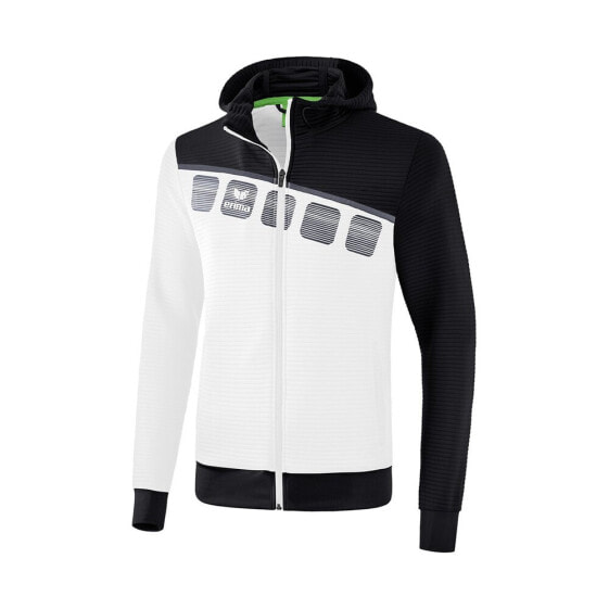 ERIMA Training jacket