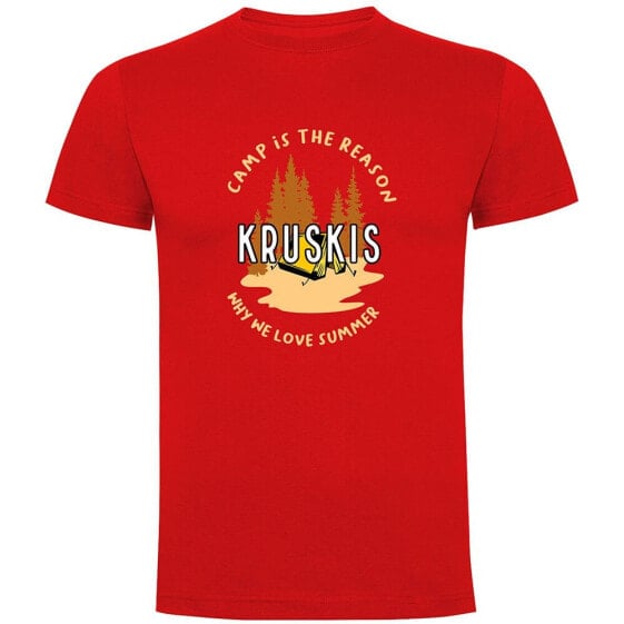 KRUSKIS Camp Is The Reason short sleeve T-shirt