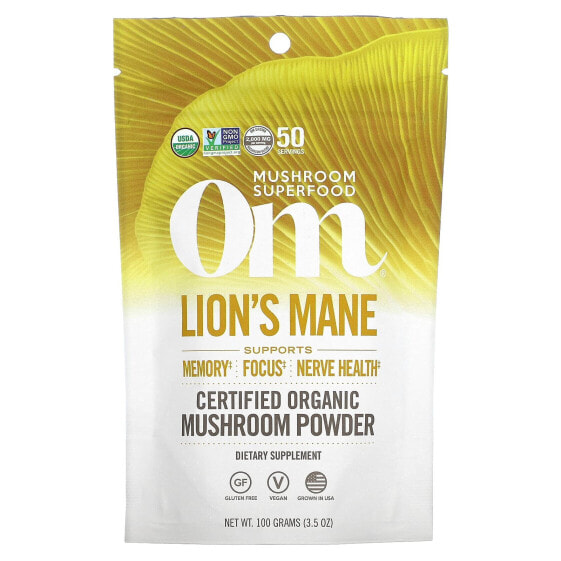 Lion's Mane, Certified Organic Mushroom Powder, 3.5 oz (100 g)