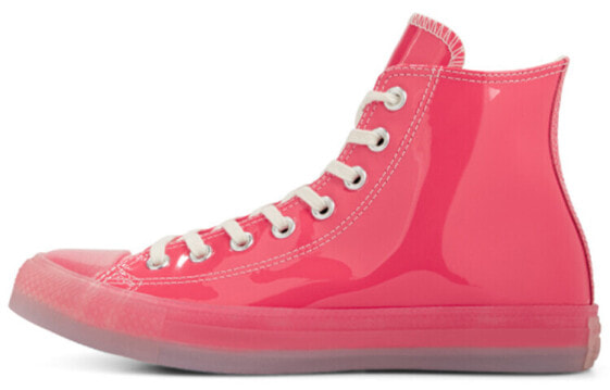 Converse Chuck Taylor All Star 165608C Sneakers