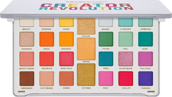 Makeup Revolution Creator Limitess Eyeshadow Palette