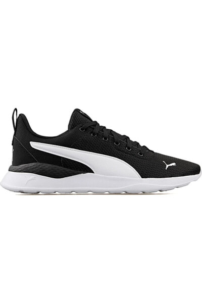 Anzarun Lite Siyah Beyaz Erkek Sneaker Spor Ayakkabı