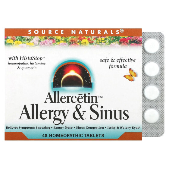 Таблетки гомеопатические от аллергии Allercetin, Allergy & Sinus, 48 шт. от Source Naturals