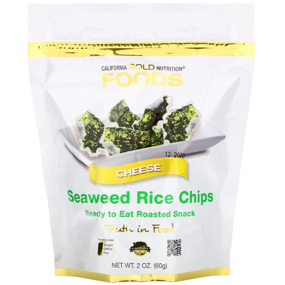 California Gold Nutrition, Seaweed Rice Chips, чипсы со вкусом сыра, 60 г (2 унции)