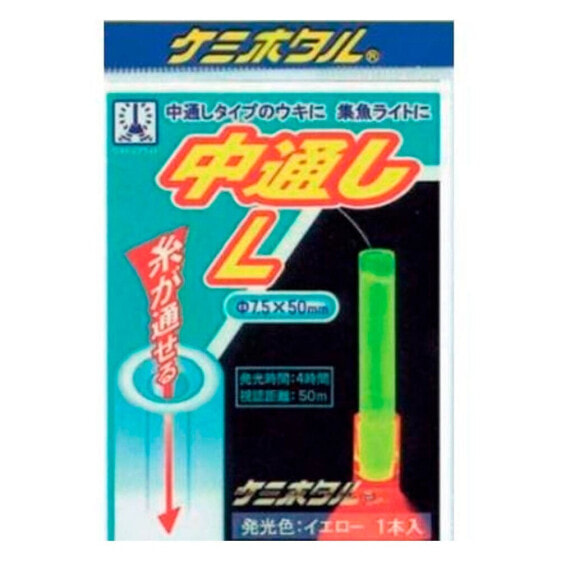 STARLITE Lumica Tube Chemical Light