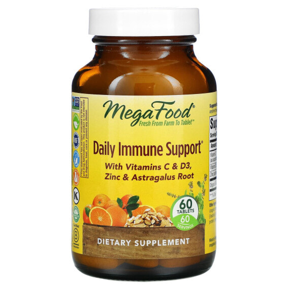 Витамин С MegaFood Daily Immune Support, 60 таблеток