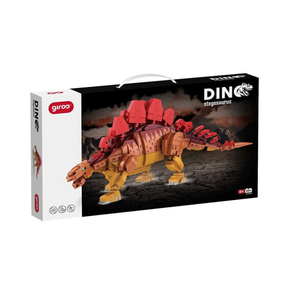Детский конструктор GIROS Dino Stegosaurus, ID: D-123, для мальчиков.