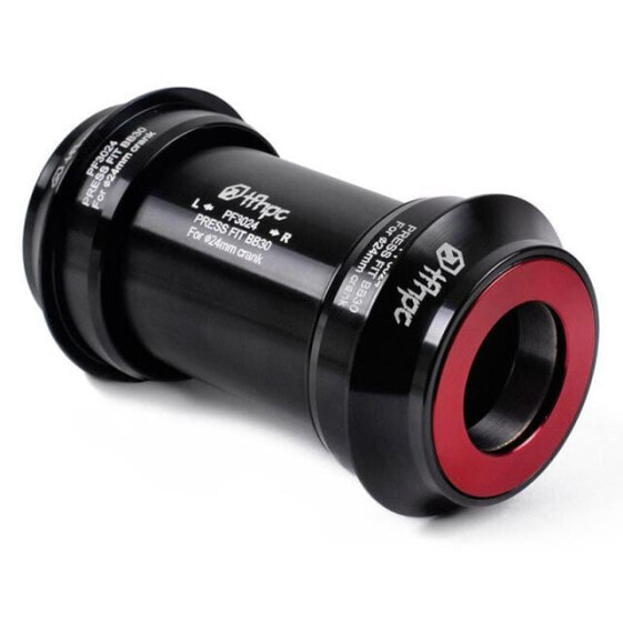 TFHPC Press Fit BB30 Bottom Bracket Cup