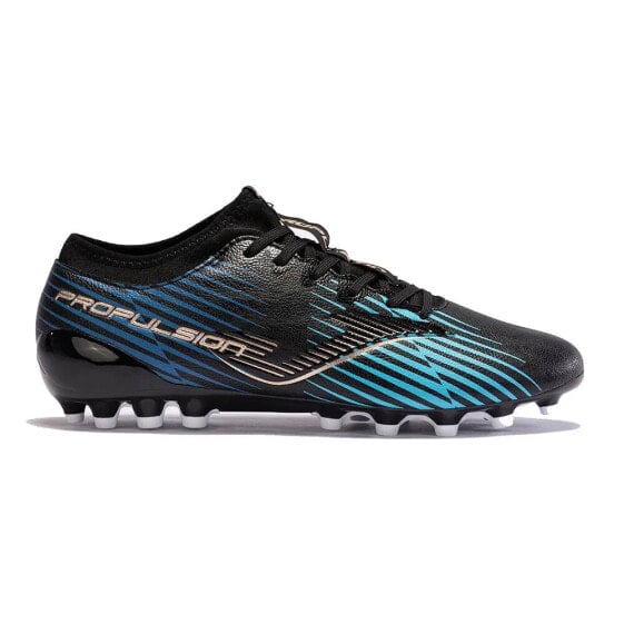 JOMA Propulsion Cup AG football boots