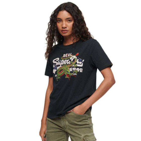 SUPERDRY Vintage Logo Narrative short sleeve T-shirt