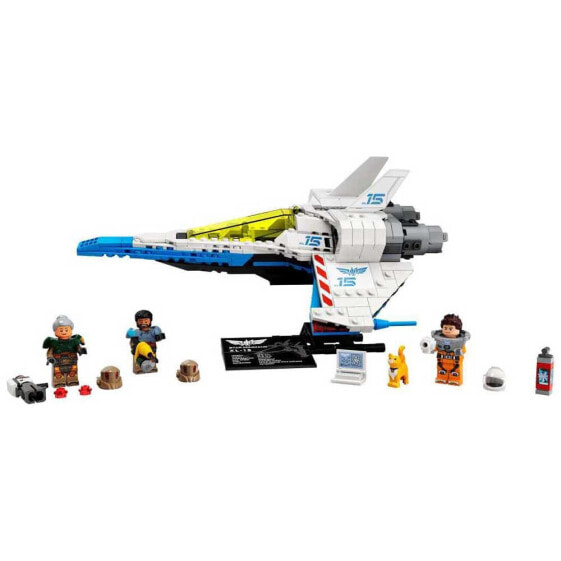 Игрушка Конструктор LEGO XL-15 Spaceship 76832