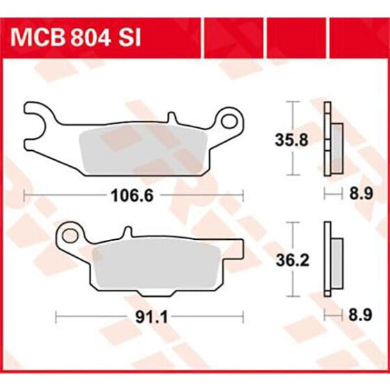 TRW Offroad Yamaha YFM 550 D 4X4 Grizzly Sintered Rear Brake Pads