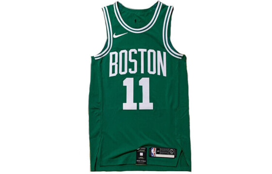 Nike NBA Kyrie Irving Icon Edition Jersey AU 11 AV2619-312