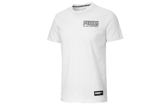 Puma 简约纯色运动短袖T恤 男款 白色 / Футболка Puma T Trendy_Clothing 844119-02