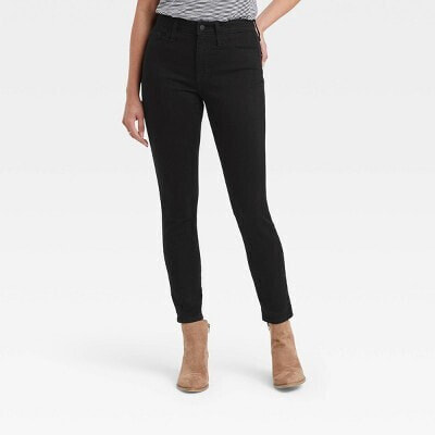 Women's High-Rise Skinny Jeans - Universal Thread