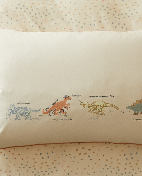 Children’s dinosaur pillowcase