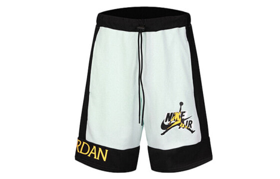 Jordan Jumpman Classics Shorts CU2907-330