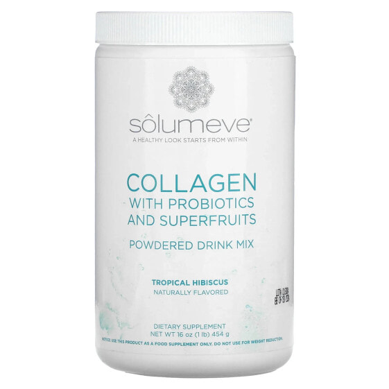 Витаминный напиток Solumeve Collagen с пробиотиками и суперфруктами Тропический Гибискус 454 г
