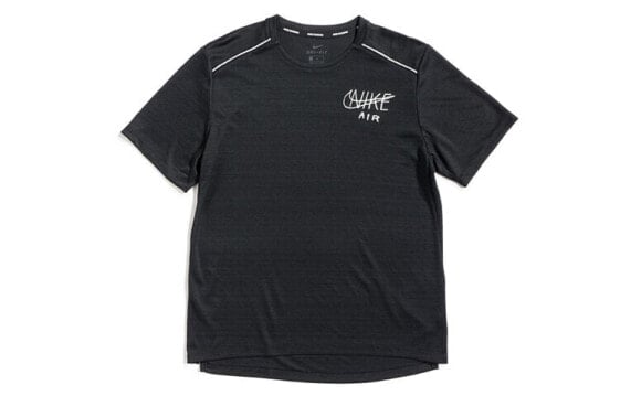 Футболка Nike Dri-Fit Miler T AT7841-010