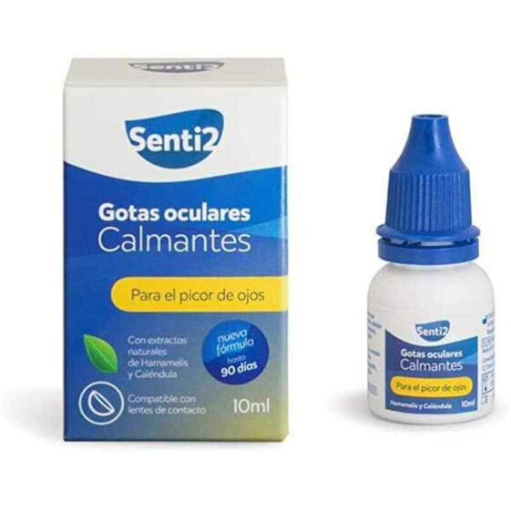 Лосьон для тела увлажняющий Senti2 (10 ml)