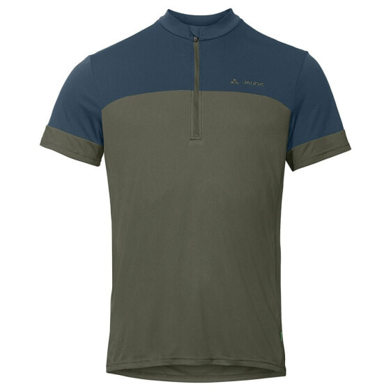 VAUDE BIKE Escape HZ short sleeve T-shirt