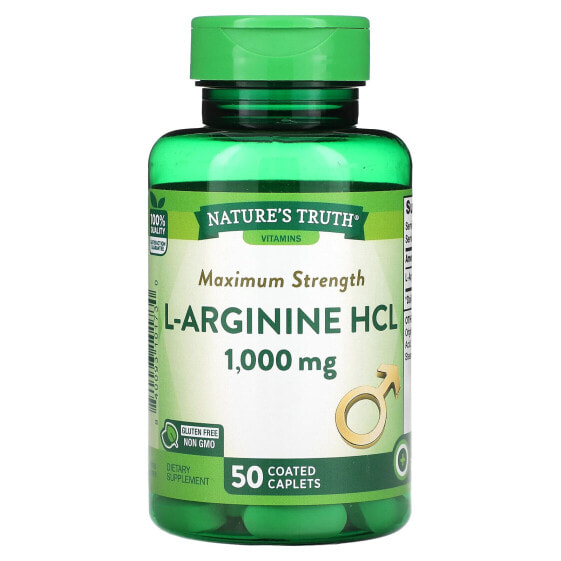 БАД Nature's Truth Максимальная Сила L-Аргинин HCL, 1,000 мг, 50 каплет, покрытых оболочкой