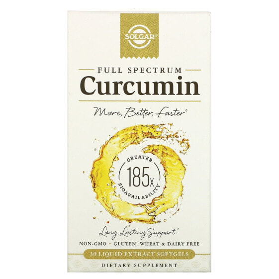 Full Spectrum Curcumin, 30 LiCaps