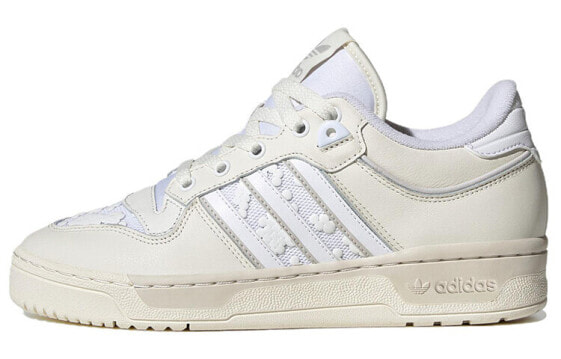Adidas Originals Rivalry Low 86 HQ7021 Sneakers