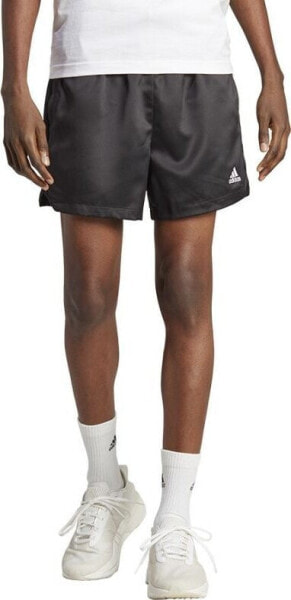 Adidas Spodenki adidas XPRESS Short IB8396