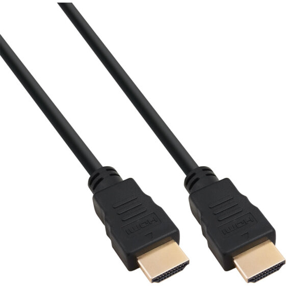 InLine Certified HDMI Cable - Ultra High Speed HDMI - 8K4K - 2m