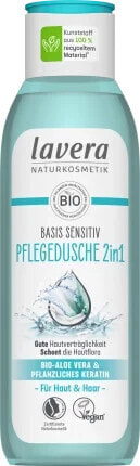 Pflegedusche Basis Sensitiv 2in1, 250 ml