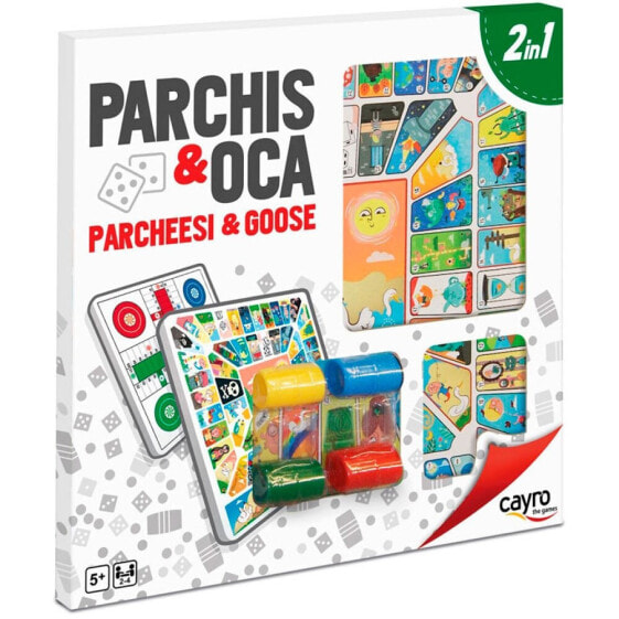 Настольная игра для компании Cayro Parchís+Oca Full Wood 40 см