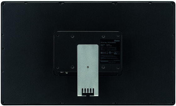 Iiyama ProLite TF2415MC-B2 - 60.5 cm (23.8") - 1920 x 1080 pixels - Full HD - VA - 16 ms - Black