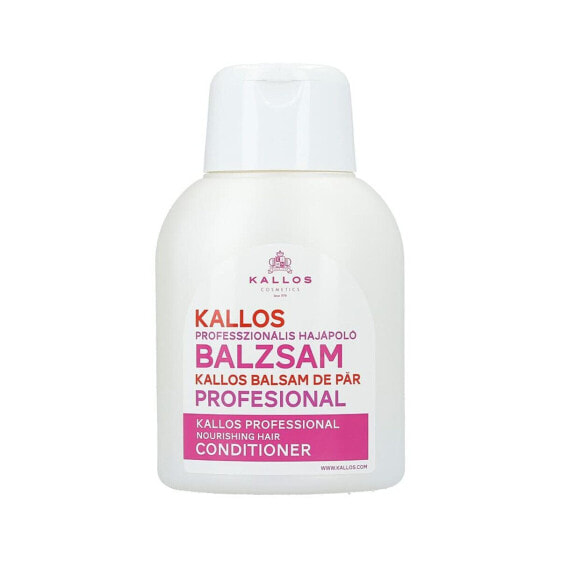 Питательный кондиционер Kallos Cosmetics Professional 500 ml